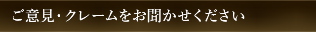 衛生管理